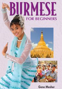 Burmese for Beginners by Gene Mesher